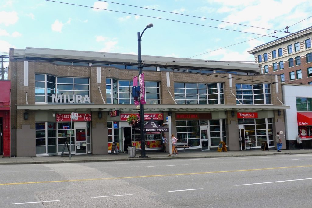 2511 Main Street, Vancouver